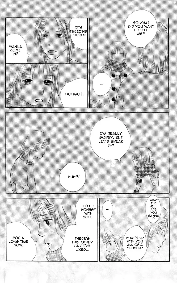 Osusume Boyfriend Chapter 1 15